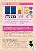 Geek & Co. Craft Flip-Flop Bead Party