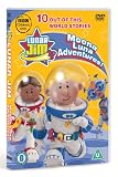 Lunar Jim - Moona Luna Adventures [DVD]