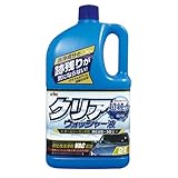 古河薬品工業(KYK) ウインドウオッシャー クリアウオッシャー液 2L 12-091 [HTRC3]
