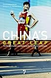 China's great leap : the Beijing games and Olympian human rights challenges