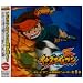 �C�i�Y�}�C���u�� �I���W�i���T�E���h�g���b�N VOL.1(DVD�t)