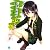 僕は友達が少ない 6 (MF文庫 J)