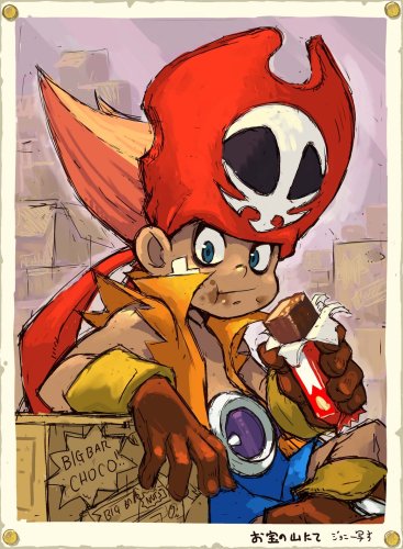 Zack & Wiki Quest for Barbaros’ Treasure image