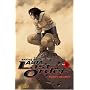 Battle Angel Alita  Last Order 4
