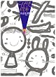 �炭�����G�{