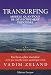 Transurfing, mod�le quantique de d�veloppement personnel, tome 1 : L'espace des variantes