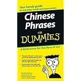 chinese phrases for dummies