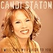 I Will Sing...