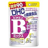 ビタミンBミックス 徳用90日分【栄養機能食品(ナイアシン・ビオチン・ビタミンB12・葉酸)】