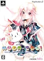 NUGA-CEL!(ヌガセル!)(限定版：「プロローグノベル」＆「デジタル原画集」同梱)