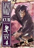 Lone Wolf & Cub: TV Series 4 [DVD] [Region 1] [US Import] [NTSC]