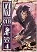 Lone Wolf & Cub, Volume 4, Eps. 14-18