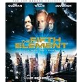 THE FIFTH ELEMENT (1997) [BLU-RAY] [IMPORT]
