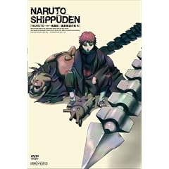 NARUTO-�i���g-�����` ���e�D�҂̏� 6 [DVD]