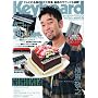 Keyboard magazine (�L�[�{�[�h �}�K�W��) 2010�N 01���� WINTER (CD�t��)[�G��]