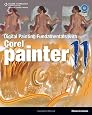 Digital Painting Fundamentals with Corel Painter 11 (First Edition)