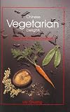 Chinese Vegetarian Delights