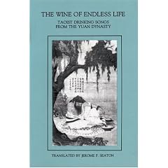 Wine of Endless Life