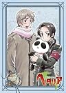ヘタリア Axis Powers vol.4【初回限定版】 [DVD]
