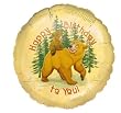 Disney Brother Bear Happy Birthday 18" Mylar Balloon