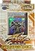 Search : Yu-Gi-Oh! 5D's Road Warrior Starter Deck English Edition