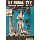 Buy Aloha Oe (Hawaiian Farewell Song) by Queen Lydia Liuokalni and Marvin Lee