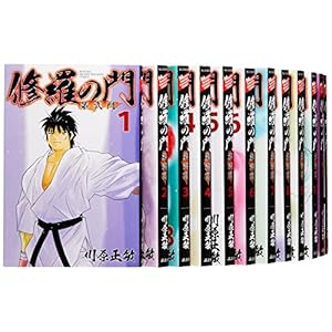 �C���̖� ���� �R�~�b�N 1-12���Z�b�g (�����}�K�W��KC)