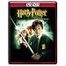 Harry Potter und die Kammer des Schreckens [HD DVD]