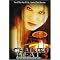 women in prison movies