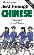 Just Enough Chinese