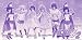 To Love-Ru Figure Meister Part 2 (Case of 8) Gashapon_s-1