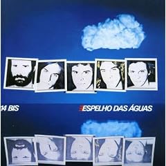 Espelho das �guas