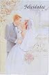 12 Wedding Greeting Cards in Spanish