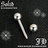 【bp4】１個売り★16Gボディピアス★ショートバーベル★ステンレス★ストレート/8mm