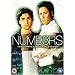 Numb3rs - Season 1 [DVD]