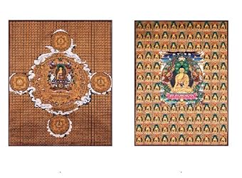 Buddhas of The Celestial Gallery