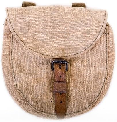Made in USSR Soviet Russian Army Standard Pouch PPSh PPH ППС ППШ canvas Pouch For Shpagin, Sadaev submachine gun and other by ussrarmycom