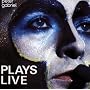 Plays Live von Peter Gabriel