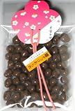 《季節限定品／ひな祭り》 雛チョコあられ 袋入 65ｇ