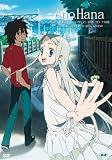 Ano Hana #01 (Eps 01-05)