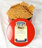 Ultimate's Ginger Sesame Peanut Brittle - 2# Tin