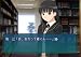 イメージ画像1