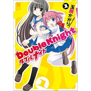 �_�u���i�C�g (1)(�܂񂪃^�C��KR�R�~�b�N�X)