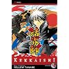 Kekkaishi, Vol. 19