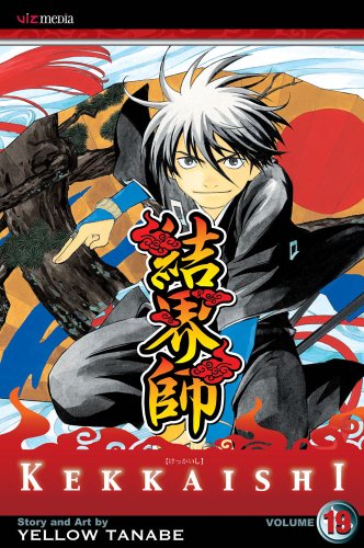 Kekkaishi, Vol. Manga 19