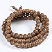 Areke Mens Wood Bracelets Link Wrist Necklace Unisex Women's Tibetan Buddhist Bead Prayer Buddha Mala Color Brown