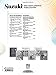 Suzuki Flute School Piano Acc., Volume 5 (International), Vol 5: Piano Acc. (Suzuki Flute School, Vol 5)