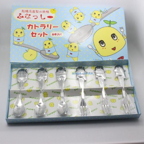 ふなっしー カトラリーセット☆スプーン&フォーク