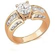 14K Rose Gold Diamond Engagement Ring Semimount - CENTER STONE NOT INCLUDED