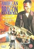 American Dragon